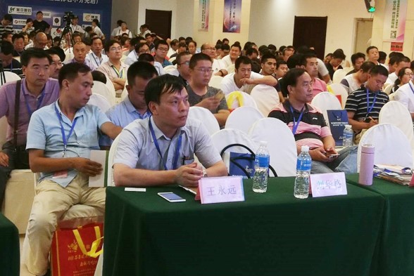 Z6尊龙凯时康地加入第六届（2018）河北省蛋鸡工业生长大会 暨中国禽业“芯品”推介会