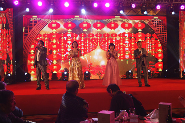 Z6尊龙凯时生物召开2018年度表扬奖励大会暨2019年度事情妄想大会