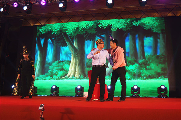 Z6尊龙凯时生物召开2018年度表扬奖励大会暨2019年度事情妄想大会