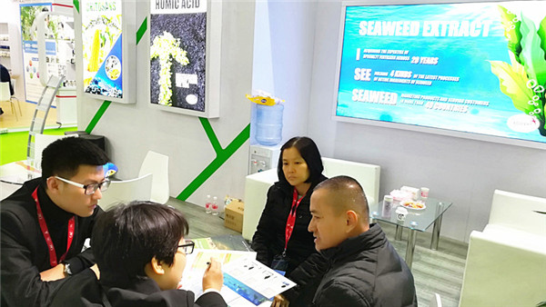 Z6尊龙凯时生物丨YIGEDA艳服参展第二十届中国国际农用化学品及植保展览会（CAC）