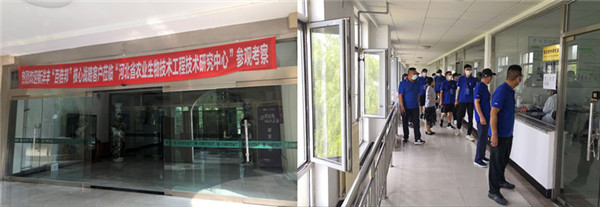 论道百倍邦 智瞰新未来-肥料大鳄新洋丰焦点客户团Z6尊龙凯时生物考察行