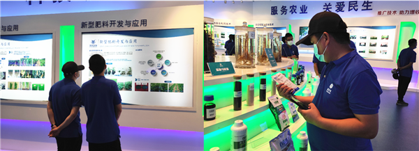 论道百倍邦 智瞰新未来-肥料大鳄新洋丰焦点客户团Z6尊龙凯时生物考察行