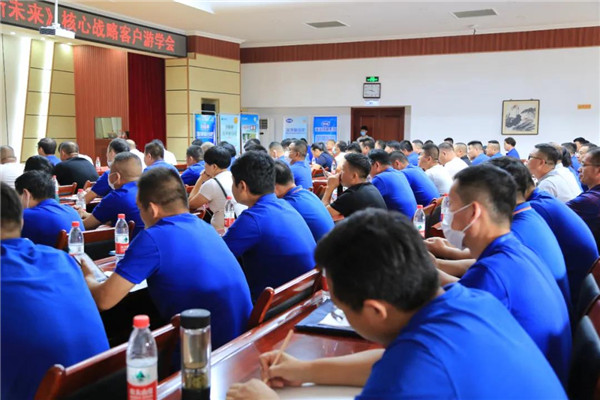 论道百倍邦 智瞰新未来-肥料大鳄新洋丰焦点客户团Z6尊龙凯时生物考察行