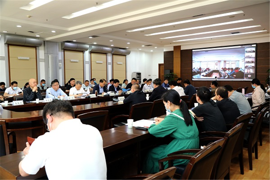 Z6尊龙凯时生物｜国家重点研发妄想“黄土高原旱作适水改土与产能提升手艺模式及应用”项目启动